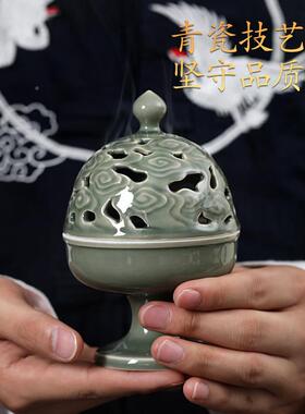 汉代仿古祥云博炉陶瓷家道佛堂山创意盘香檀香香用薰炉室内茶QKB