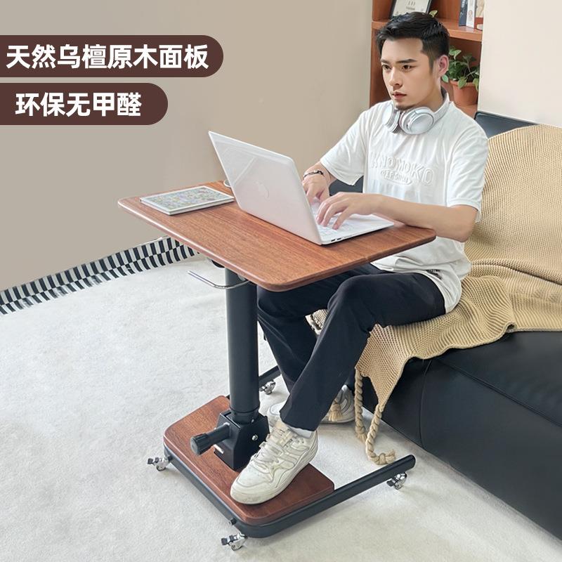 人可叠实木移动信沙升降桌家折用学习办公书桌477站立适发床边电