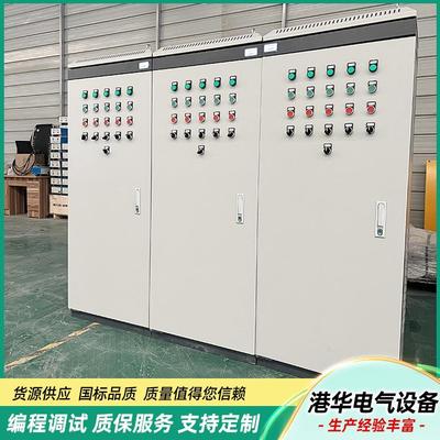 控循环中水柜泵变频制柜厂家调试央空调换热设机组控制G循环水泵G