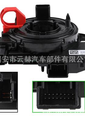 K0953569AK55K09G535途69A角度传感5K095356器适用于大众捷达观