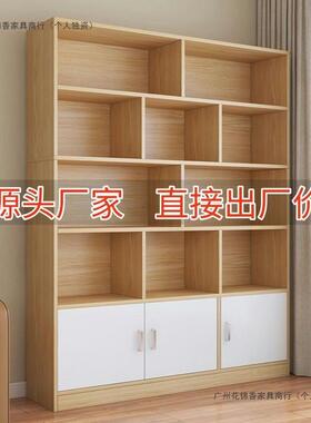 书柜落地简易物置架用展示书架客厅家靠墙收纳柜学生卧室柜储GCI