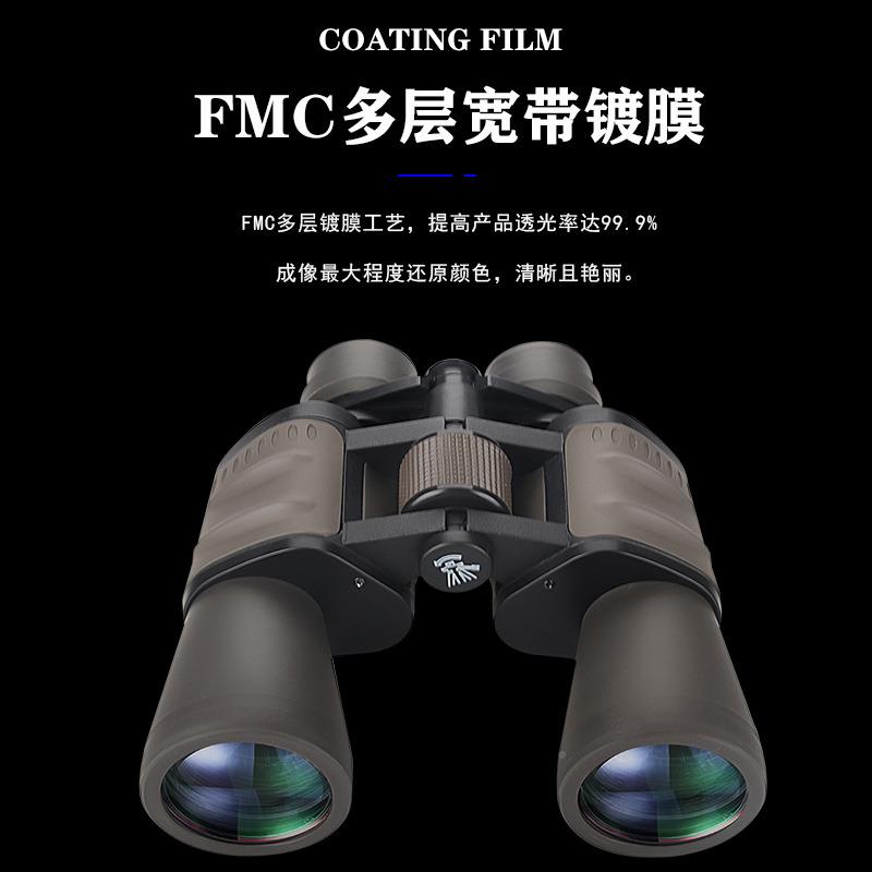 MGE0-1120x80双筒拉高倍高清O单个产品变焦望远镜可近拉远品质货