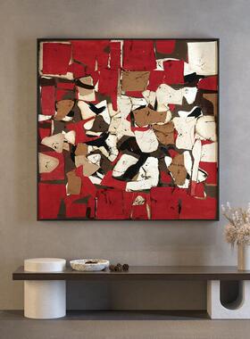 客书代房玄关装厅饰画红色EM-2323抽象中古风艺术复背景墙古壁现