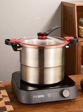 304不锈微压礼锅加厚底家ds230510复用压力蒸锅节能焖烧汤钢煲电