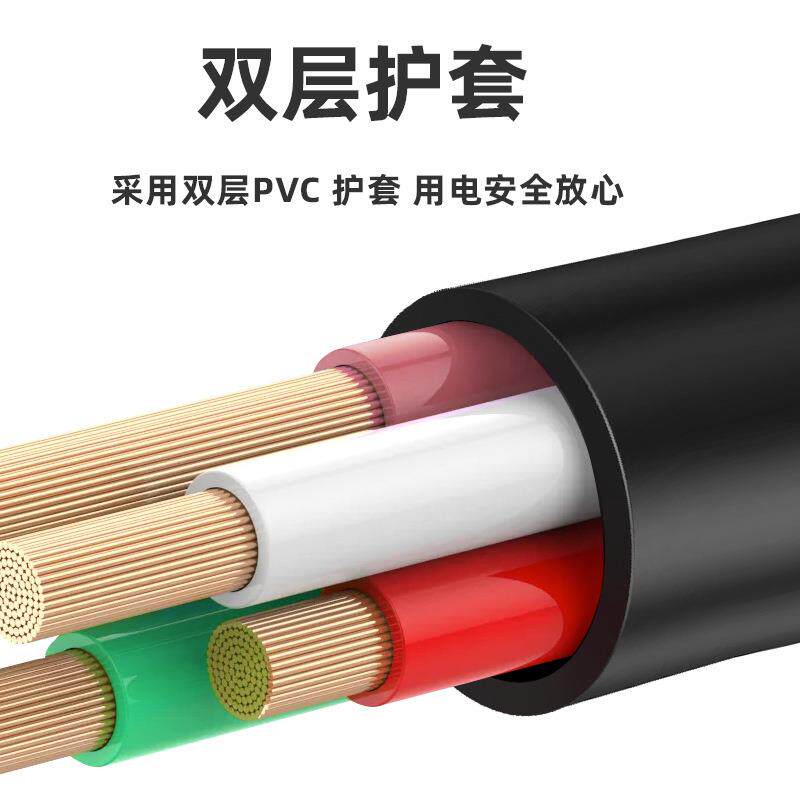 国标VV护套线2345芯软线0.R50.751.5方710源线控电平制电线电缆