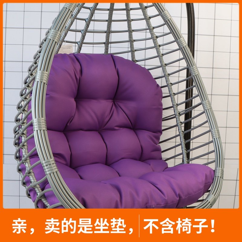 吊椅垫子坐垫靠单人吊兰可拆洗垫套鸟巢秋千垫子吊篮摇篮防水椅垫
