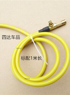 4388ML大功率汽车充气泵气管配件4389气管