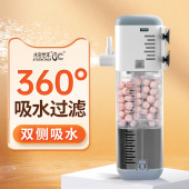 鱼缸氧气泵过滤器静音三合一循环系统养鱼内置过滤泵增氧抽水造浪