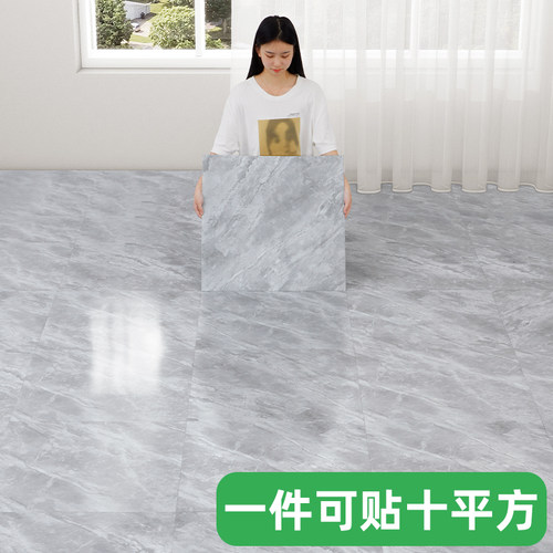 地板贴自粘加厚耐磨家用pvc地板革防滑石塑胶水泥地直接铺地板砖 - 封面