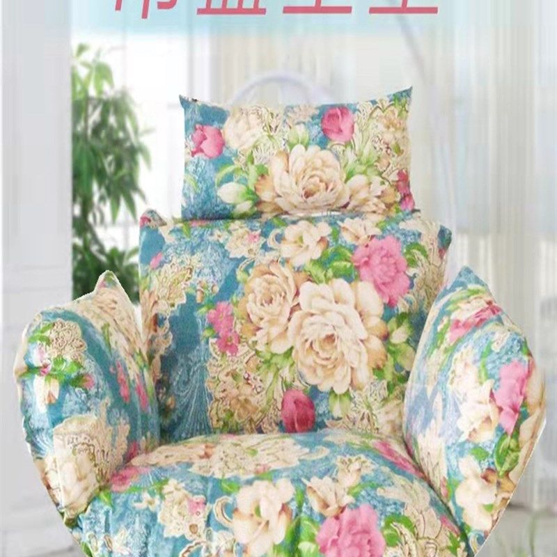 吊篮藤椅靠垫单人可换洗拆洗鸟巢秋千垫子吊椅垫藤椅吊兰坐垫加厚,居家布艺,椅垫,淘宝优惠券,粉丝福利购,淘宝优惠卷