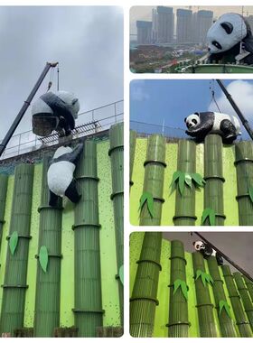 四川成都玻璃钢定制厂家熊猫卡通人物景观雕塑商场美陈3D打印工厂