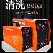 焊道处理机不锈钢清洗机黑斑焊缝毛刷机氩弧焊道焊点快速清理抛光