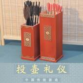 投游戏道具投壶玩游戏壶道具仿古儿木质投壶投箭传统活动具团童建