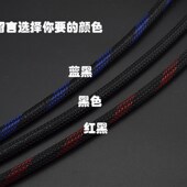 发烧怪兽线双莲花公转母 功放延长音频线红白音响立体声RCA公对母