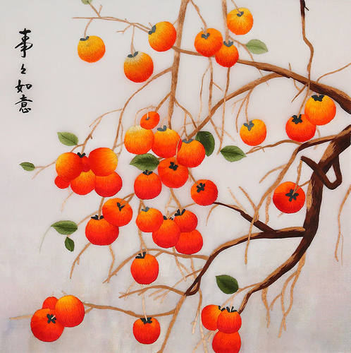苏绣刺绣diy材料包 带针迹 事事如意 柿子 手工自学绣花 初学入门