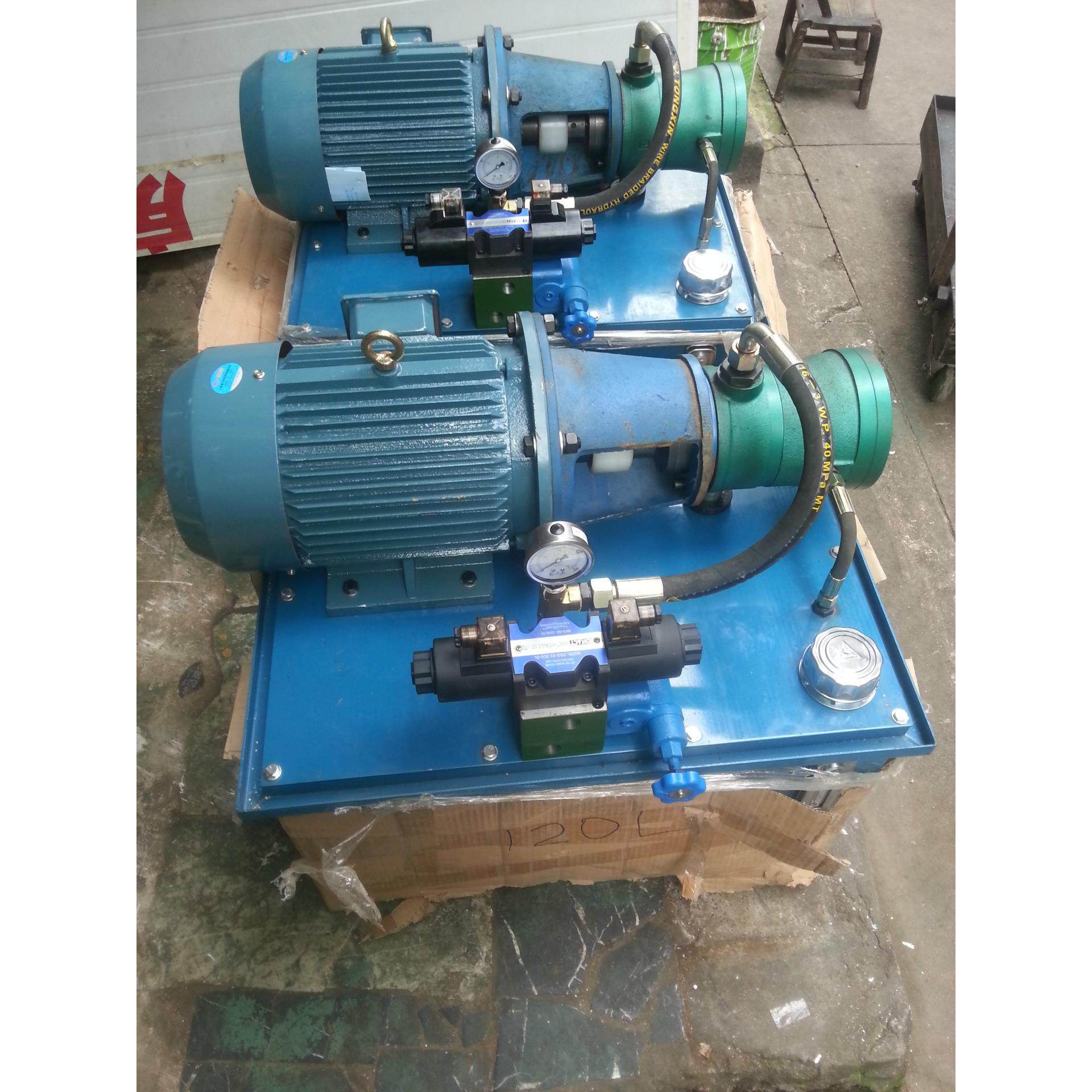 专业设计液压站、液压油缸、小型非标液压站,标准件/零部件/工业耗材,成套液压系统,淘宝优惠券,粉丝福利购,淘宝优惠卷