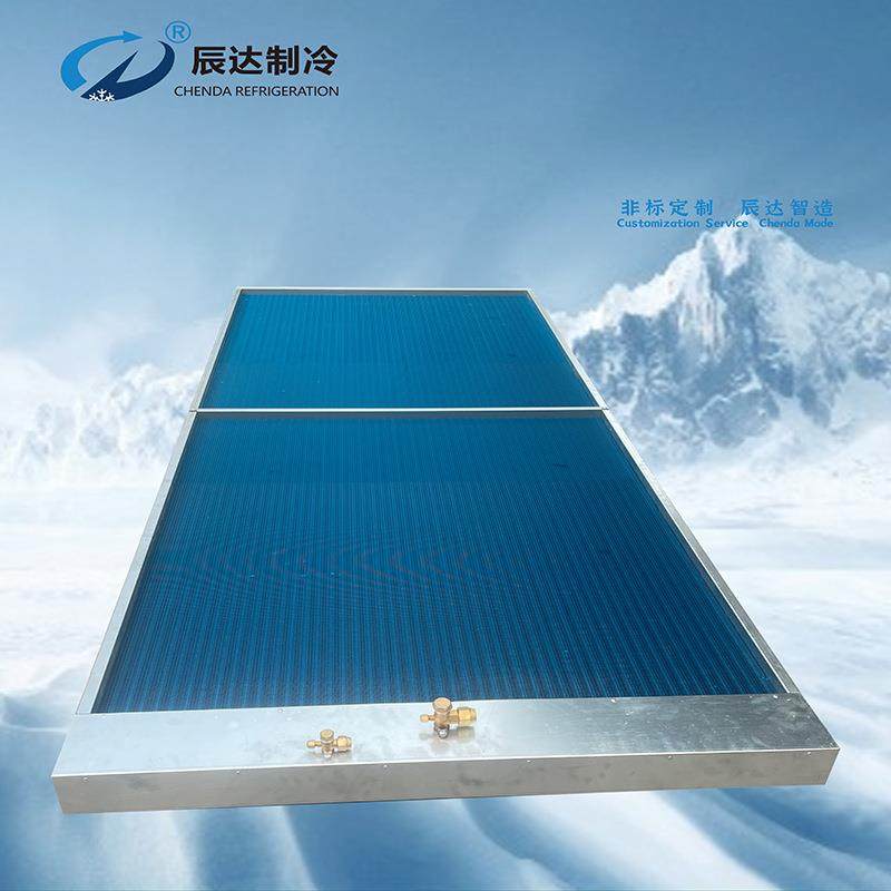 中央空调冷凝器散热器冷暖机房直膨组合式净化空气处理机组表冷器
