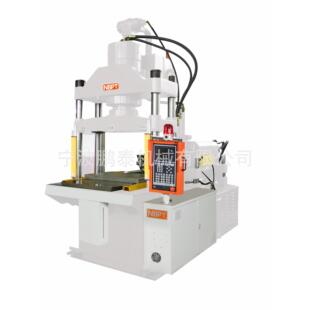 注塑机 850D立锁卧射角式 鹏泰机械厂家直供精密高速立式 注塑机PR