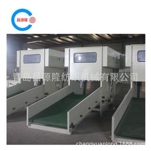 昌源隆 口罩热风棉生产设备 热风设备口罩棉无纺布生产线