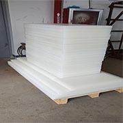 厂家供应XUL厂箱包垫板pp胶板裁断厂板下料板冲板鞋任意切割同尺,橡塑材料及制品,PP板,淘宝优惠券,粉丝福利购,淘宝优惠卷