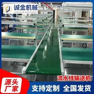 工厂铝型材输送机SQH移动接式驳台传爬坡皮带平直行传输电商播送