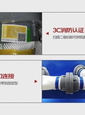 接薪薪消水带龙成带口橡胶聚氨酯涤纶防0/113/1AXJ6/25米抗高压耐