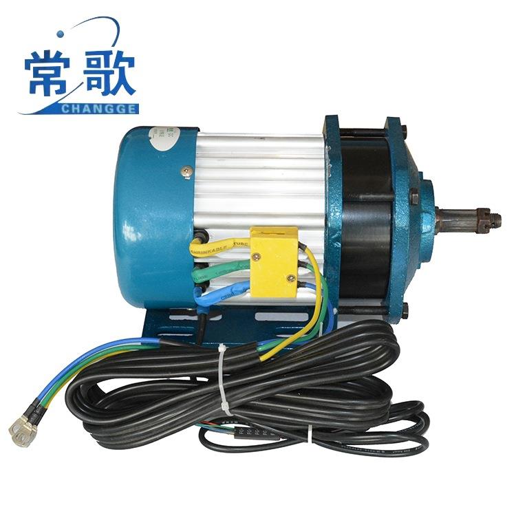 500W-W2000电动三轮7651功车直流无刷电机载重链条中置电机大率马