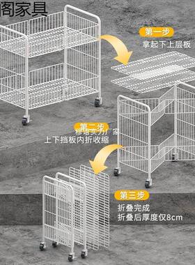地摊小推可折叠车便携式冰粉摊8Sm2srB6位架秒手推车夜车市摆摊手