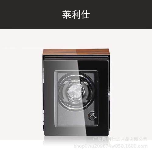 莱利仕摇表器机转械表多位机械表全动上链自盒表表器厂家D款现货