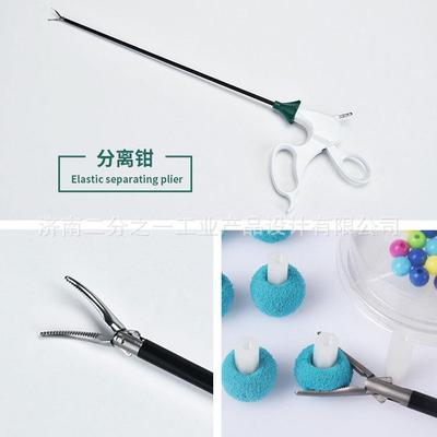腹分镜持针器专业离钳腹腔696镜模腔拟孔训练器械箱持针钳剪刀槽