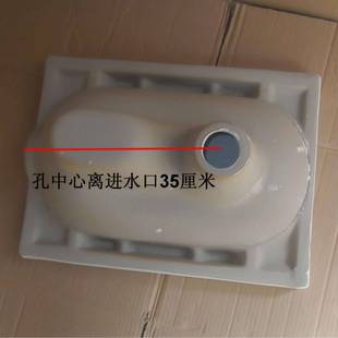 较尺132寸00小 75ＭＭ带3Ｓ弯地排5左右后横排蹲便器