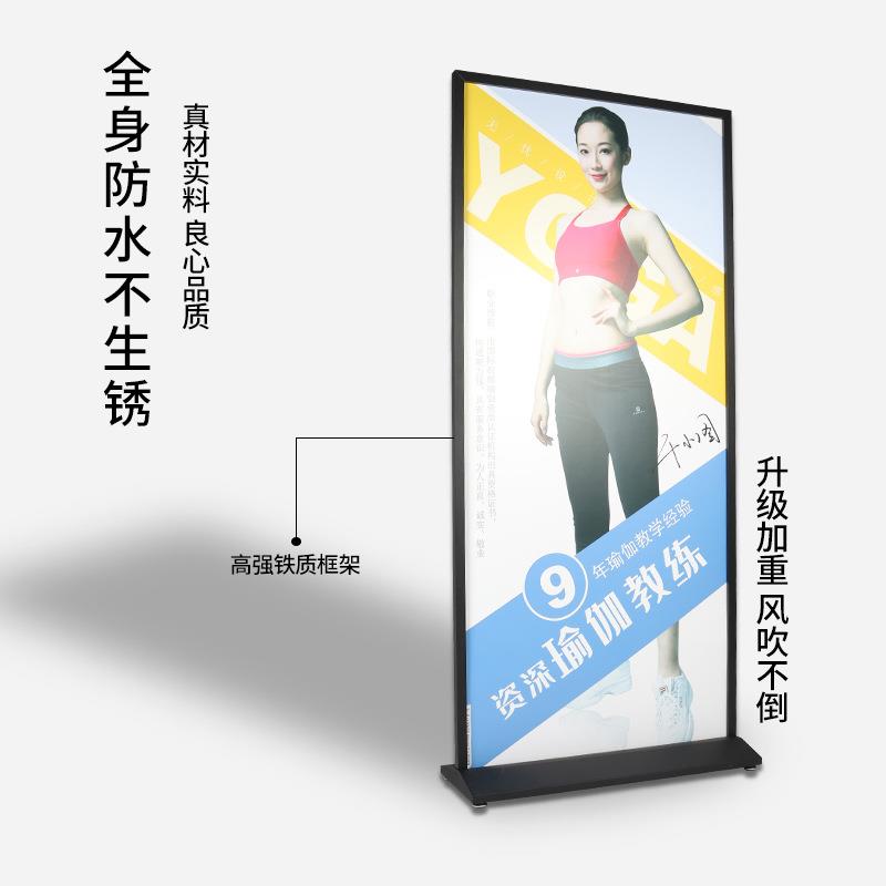 门店广牌海报宣传铝合展金德式门型板式架美立屏告展架丽屏HP-m-0