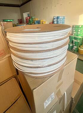 管无字白色热缩管加厚可打印码收管套管标ZMH识2倍号缩热缩管