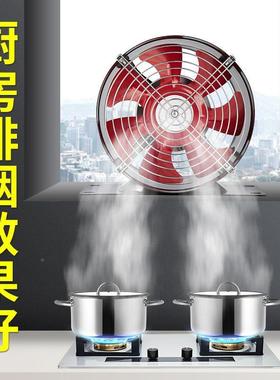 排扇家用厨ZPE房抽油烟机气气室内型排风扇换扇抽油烟机小出租屋