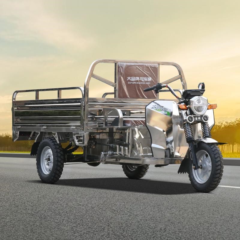 电动三轮车家用拉货不p锈钢新款载重王大功率厂家直销农用车电动