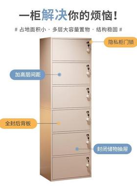 五斗柜收纳卧室置物柜窄床小柜立柜ASV储柜抽屉柜客厅靠墙落地尾