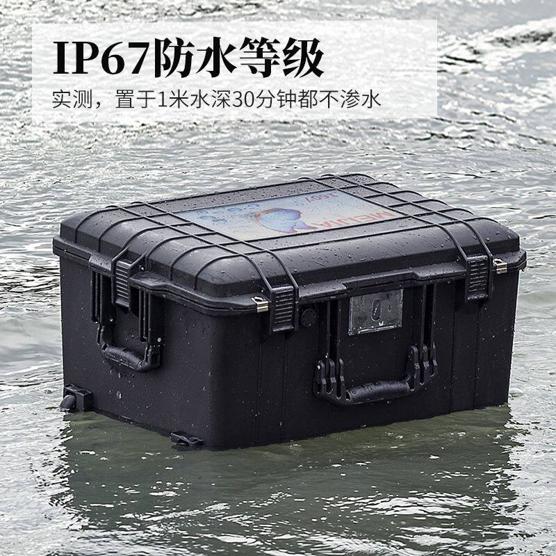 拉杆安全箱防护箱设备仪器箱摄影箱拉杆箱防潮减震箱工具箱