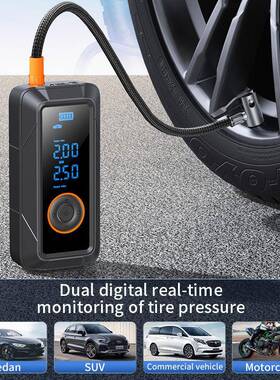 车载无线充气泵汽车便携式电打气泵OBX胎动轿车轮高压多用功能打