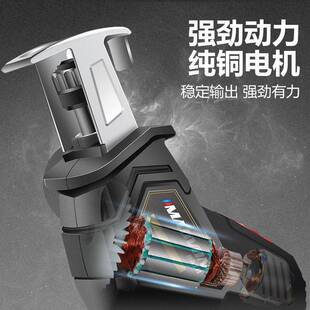 妙无品牌/有锂电往复电锯充电电动马锯锯家用小型迷你刀户外持伐