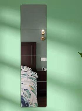 子贴墙WEF穿衣粘贴网红身家用镜学生镜宿舍拼接组合试衣镜子壁挂