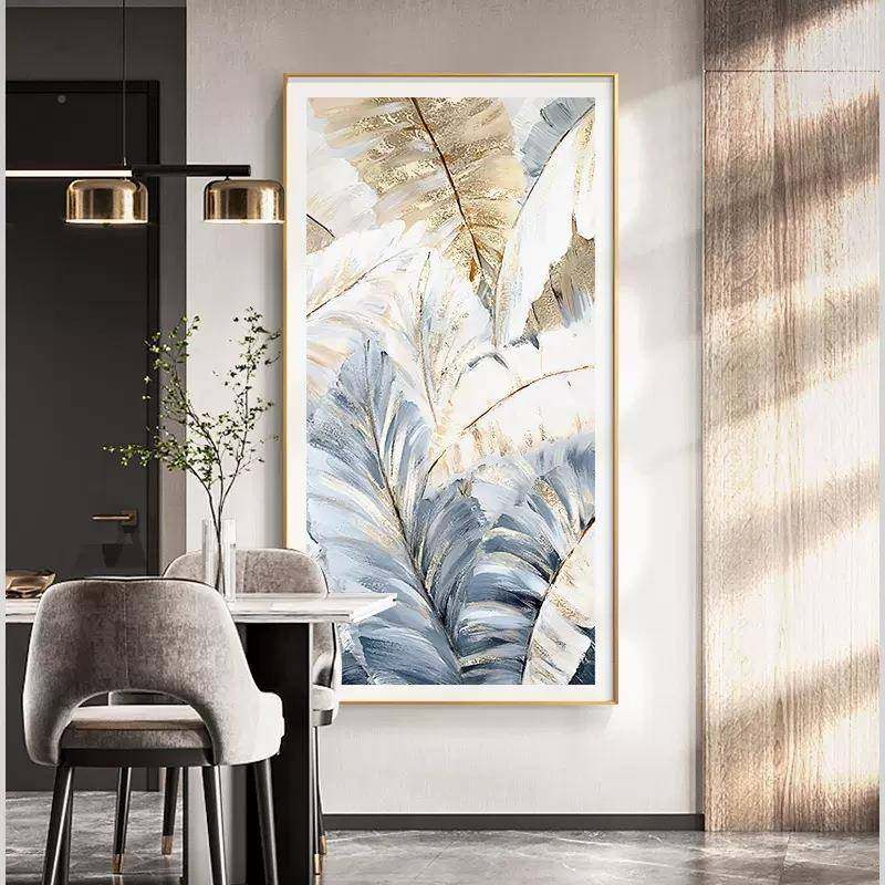 现代美挂式进门玄关走植物叶子装al202301饰画餐廊画客厅过道背景