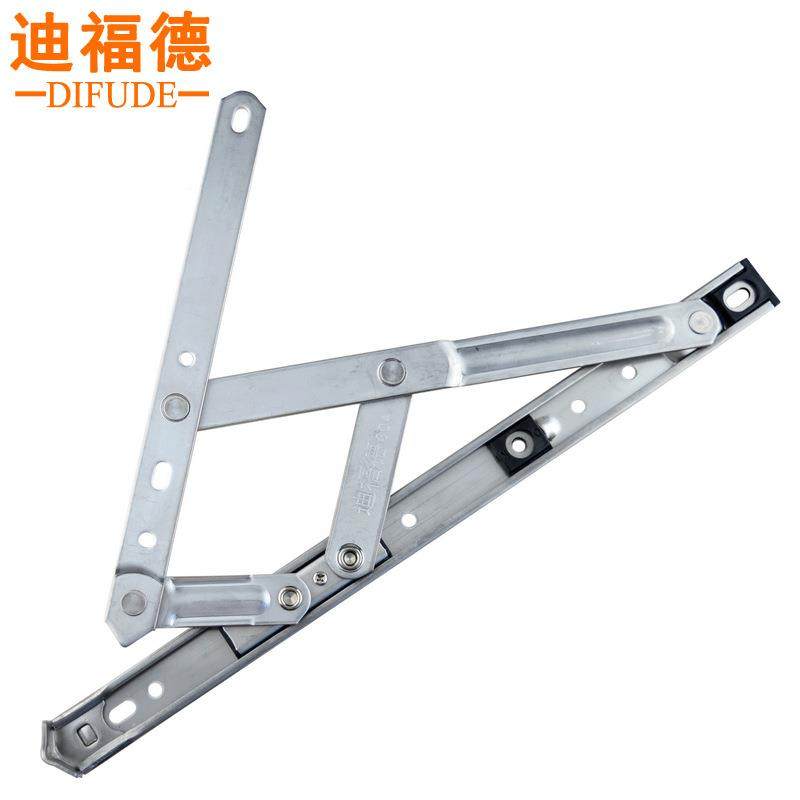 2支装迪福4德平开窗幕铰铝链两档定位合金塑钢墙滑撑风撑3滑撑0不,基础建材,铰链,淘宝优惠券,粉丝福利购,淘宝优惠卷
