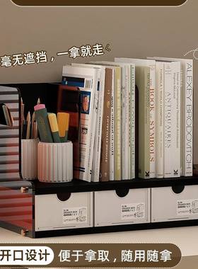 办桌置物架大容量文件收料纳架办资公文件框A3975A4公档案抽屉整