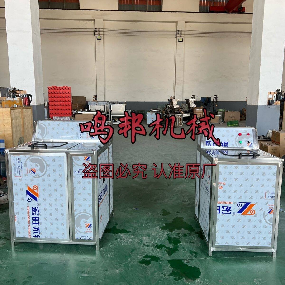 全自动刷桶拔盖机桶装水洗桶机刷桶机水桶清洗拔盖灌装机刷水桶