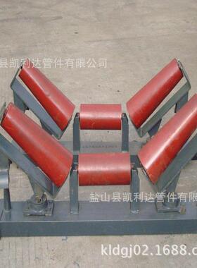 TD75型皮带机托槽型辊支散支5度DTII型3托架SAT辊吊耳托辊滚轮支