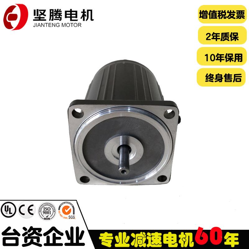 坚腾电机6-250W20V交YN60-6CG流无2减速调速马达逆可电机