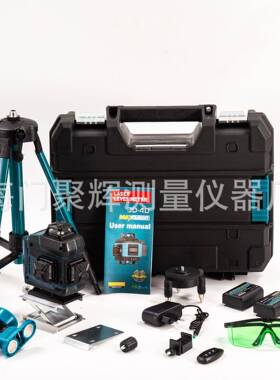 59316线4激光红外线水平仪新款12线绿光贴D贴墙地光激光水强平仪