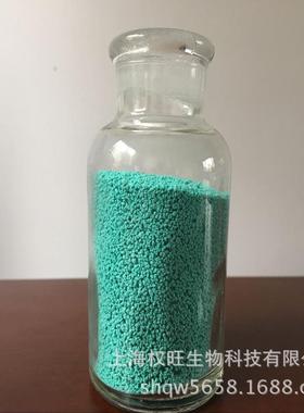 活四乙酰乙于洗衣粉二漂胺白化剂TEAD四乙酰乙二胺