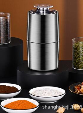 110V22打0型V多功能家小用电动研59507磨机咖啡五谷杂粮磨粉中药