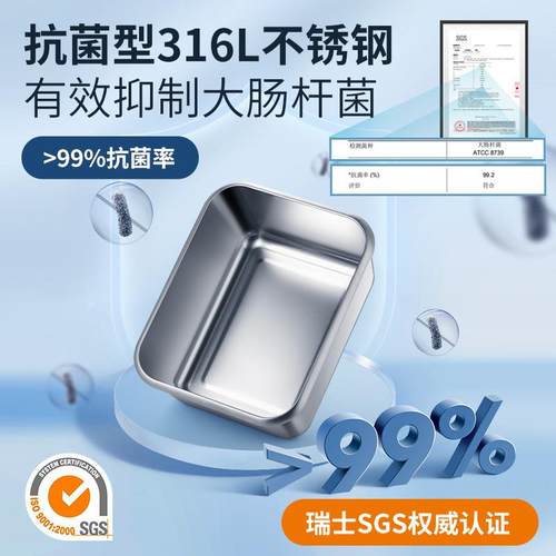 兰膳芬葆米LVA抗菌不锈钢装米桶家用面防虫防潮密封米箱粉大米收